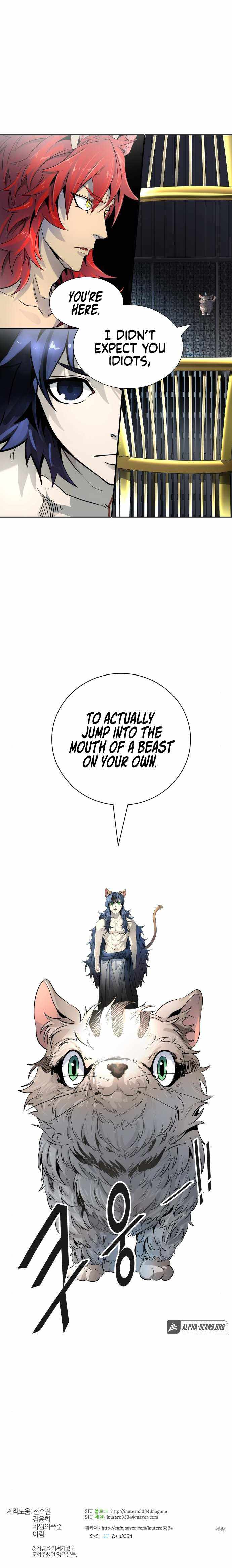 Tower of God Chapter 511 image 21